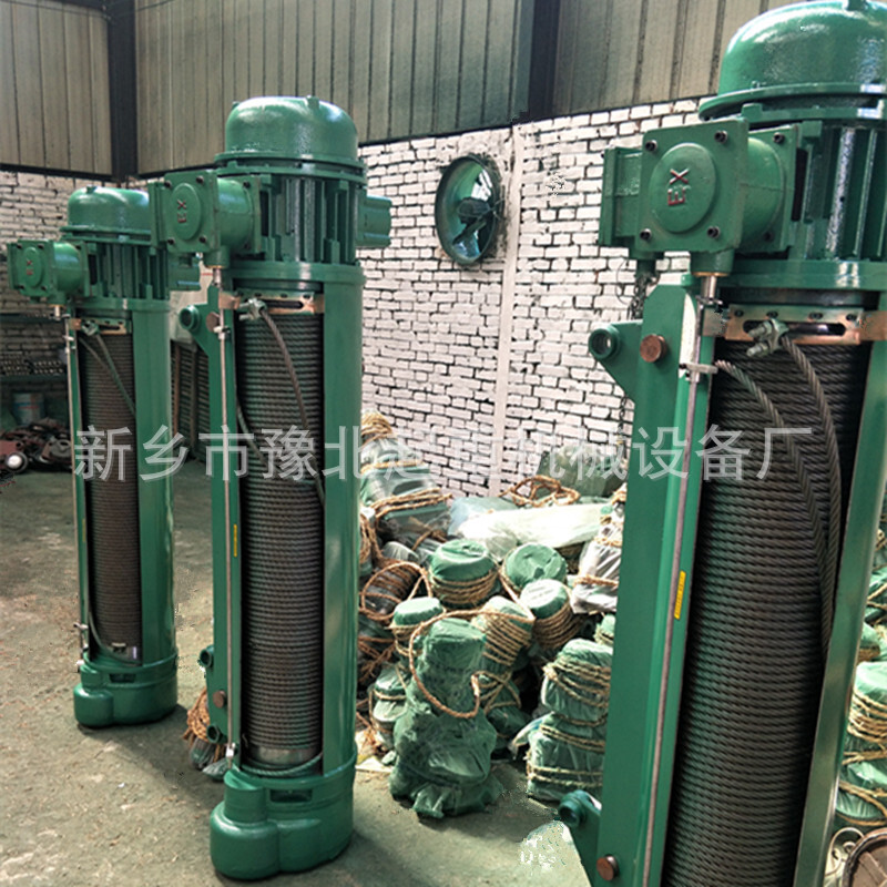 Production of 2 tons of HB blast-proof electric thallium level III/IV blast-proof operating steel cord lifting weight