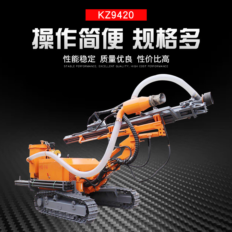 The factory sold the kz9420-tracked open-air drilling rig anchor rig mechanically torn apart