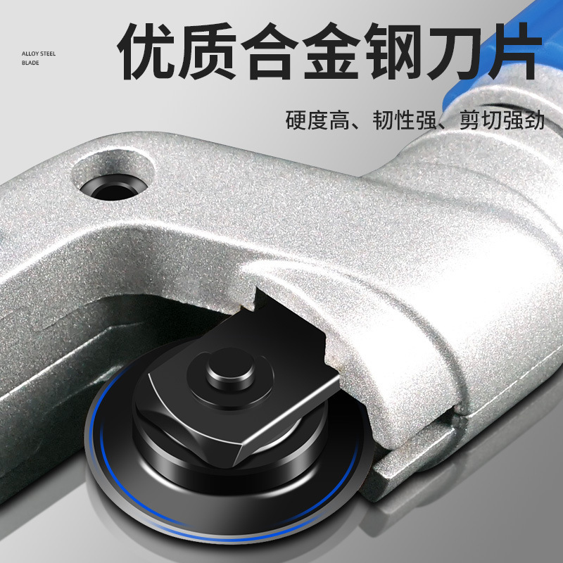 Axle bearing cutter stainless steel pipe pipe cutter manual cutter cutter cutter and steel cutter