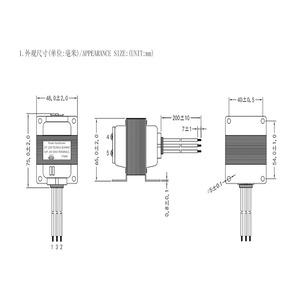 공장 공급 16V 24V 전원 변압기