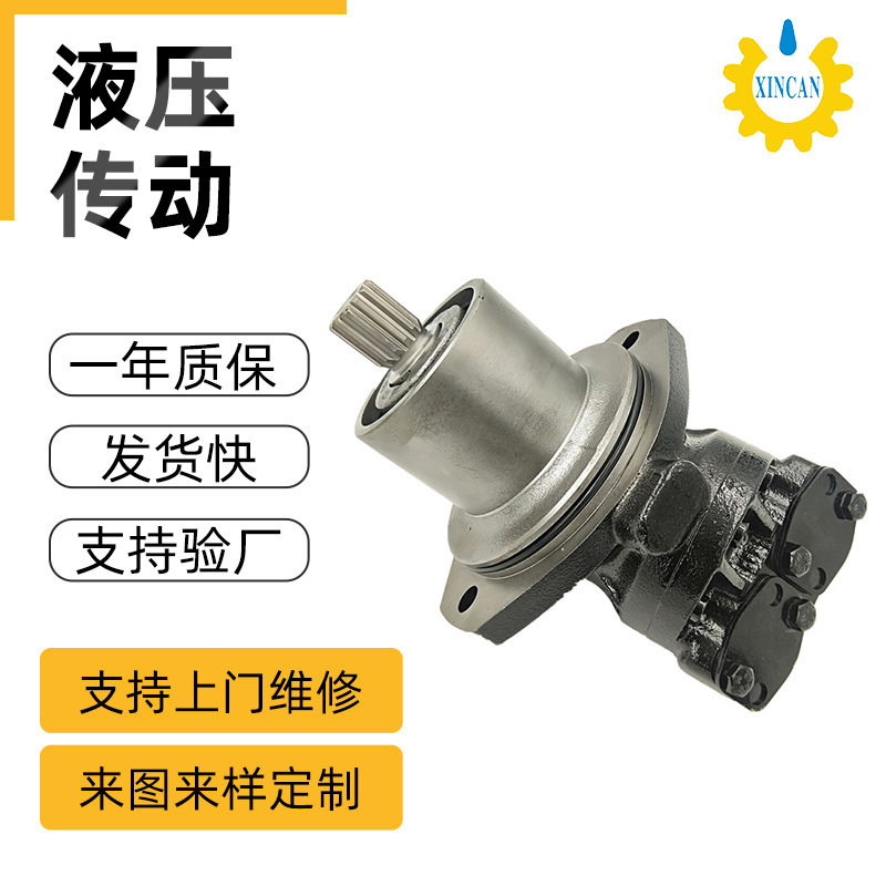 A2FE45-63 Quantified static pressurized motor plugged high-speed motor