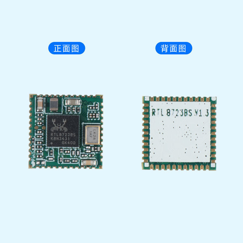 FTY-RTL8723BS Original Wifi+Bluetooth BT2 module