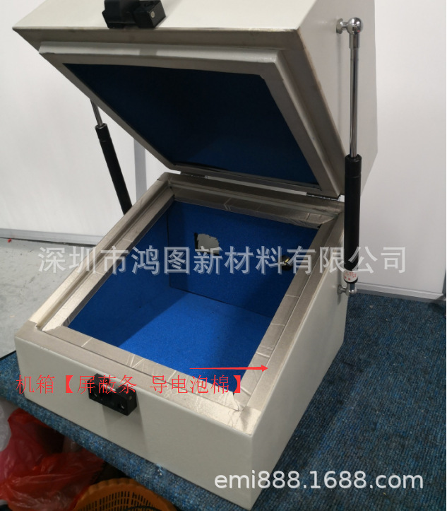 Electromagnetic shielding box-guided cotton-guided bubbly aluminum duct tape-guided shielding plant direct sales