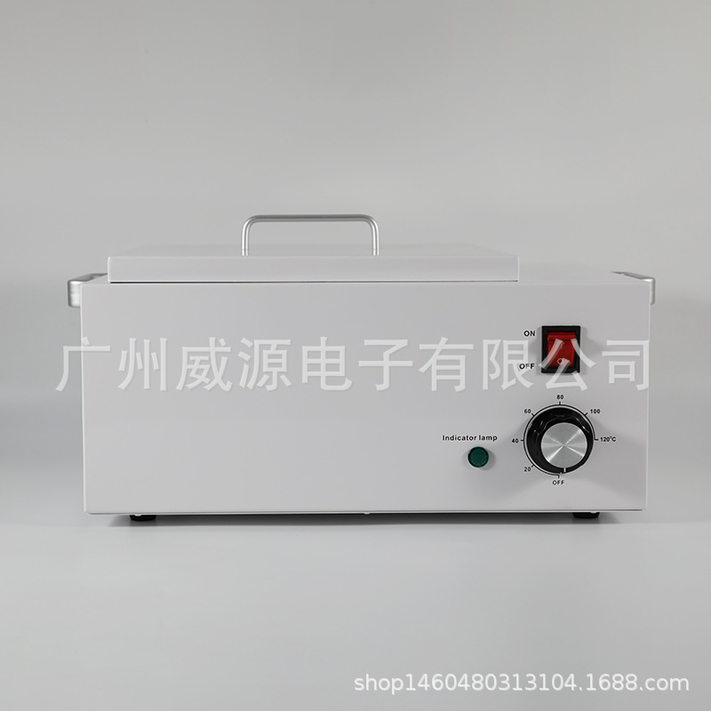 Cross-border multipurpose wax defaminant heater for beauty parlour wax cassors with large capacity melter pans