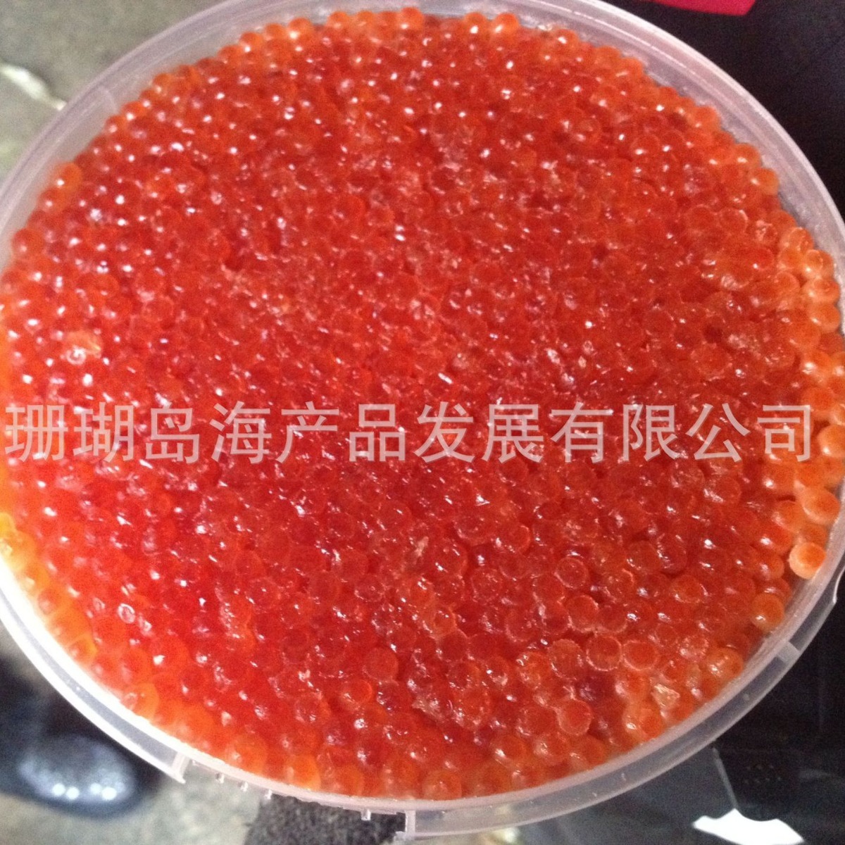 The salmon caviar, the salmon caviar.