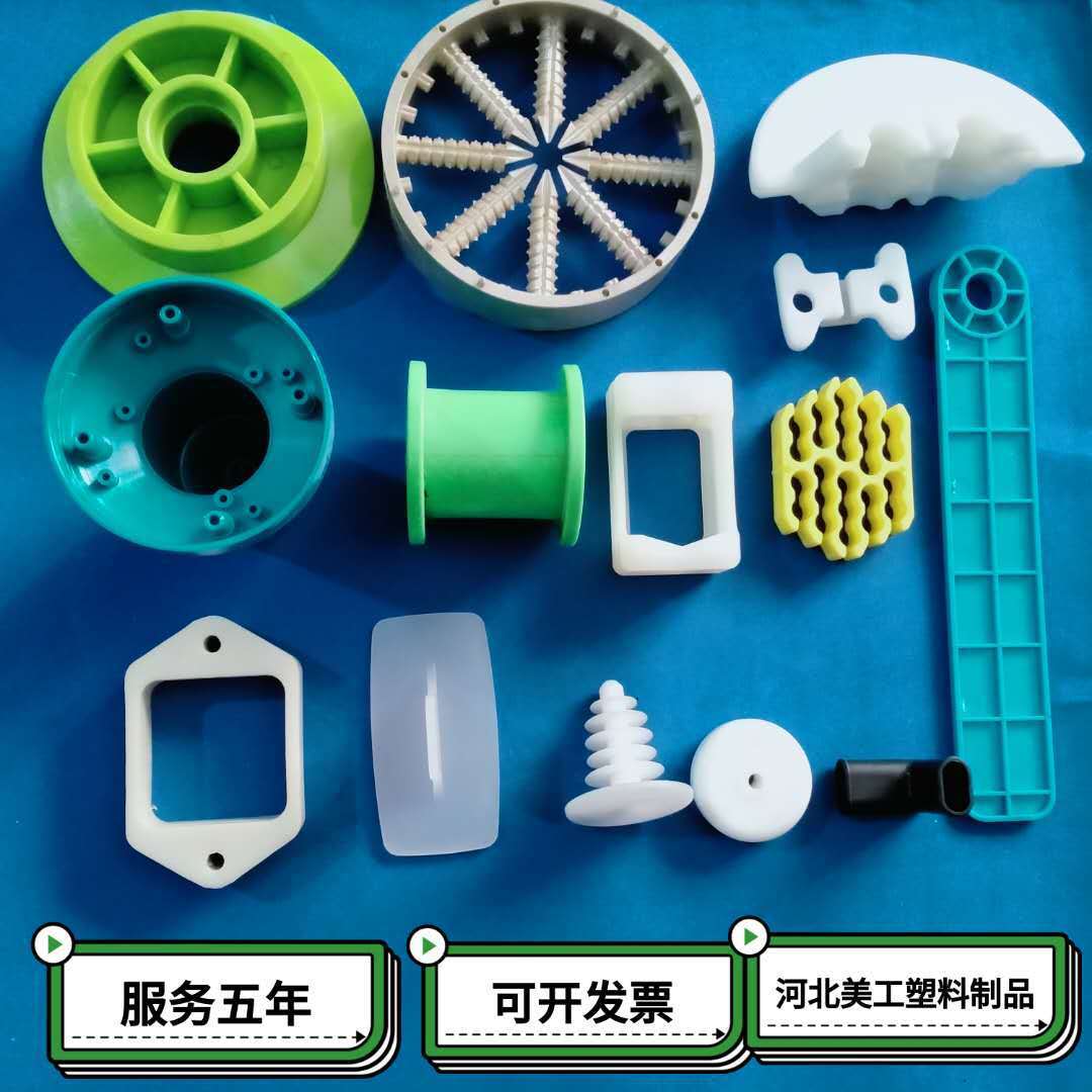 Nelon retrofitting 과정.