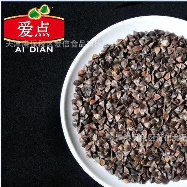 Cung cấp chất lượng lâu dài lúa mì nhập khẩu