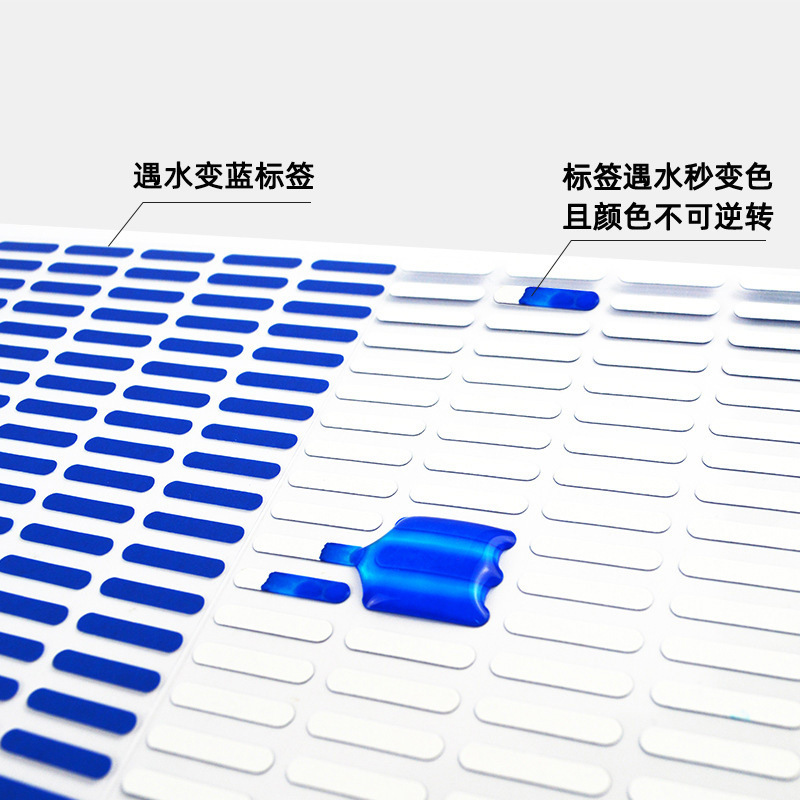 Water-to-red specialty materials, non-dry glue electronics, indicator of paper water colour change labels