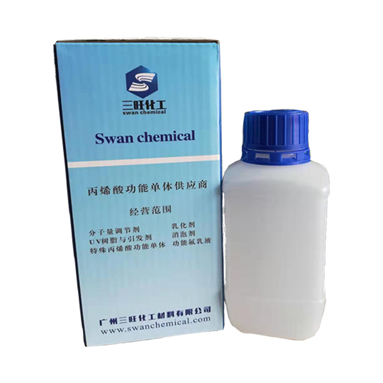 SW938 낮은 용융 긴 탄소 사슬 phenylacrylate