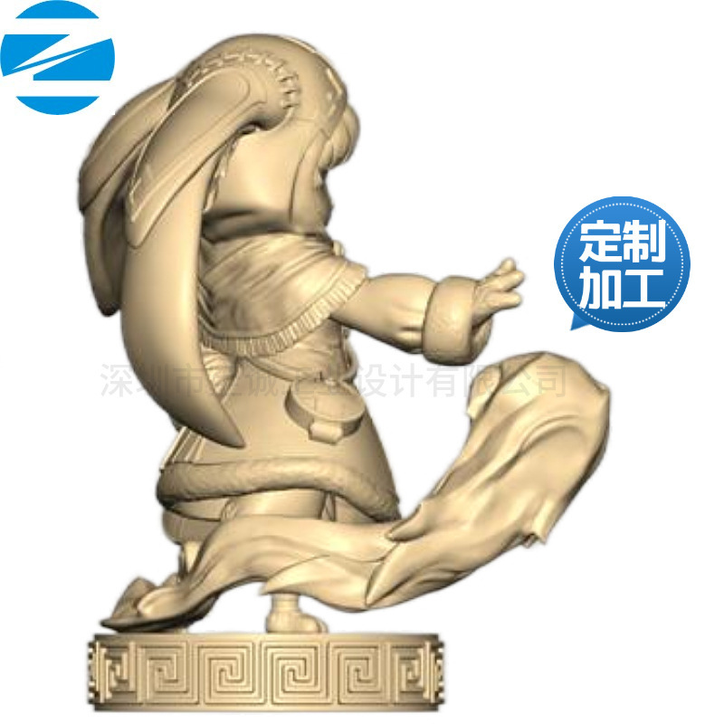 Cartoon freeform carving appearance design, reverse engineering 3D modelling, drawing 3d panels.