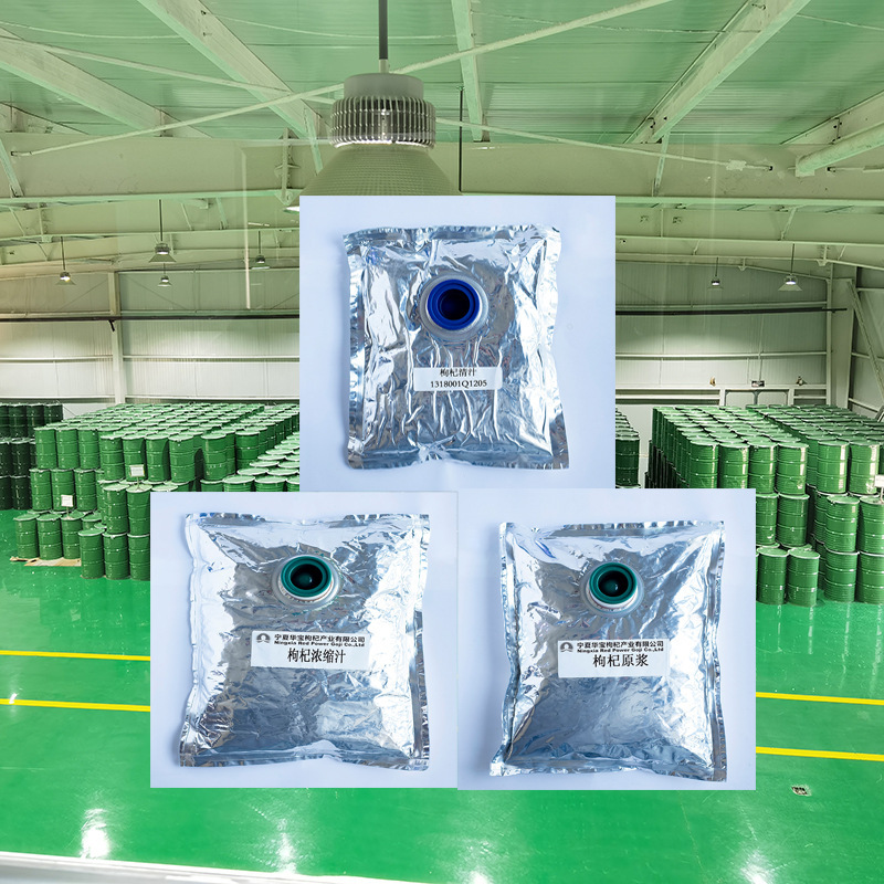 The power plant with the raw glitter bag in Ningxia has a direct distribution of the slurry.