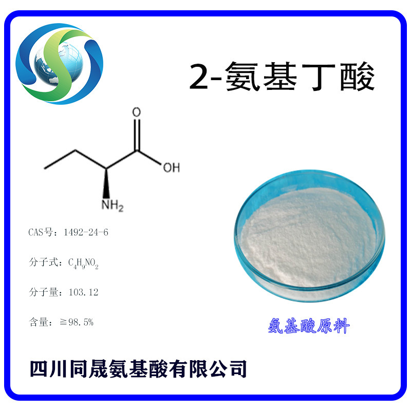 2-Aminobutyric acid 2-Aminobutyric acid 2-Aminobutyric acid 2-Aminobutyric 2-Aminobutyric acid 2-Aminobutyric acid 2-Aminobutyyl acid 2-Aminobutyl acid 2-Aminobutylbutybutybuty acid 2-Alicric 2-Aminobutyric acid 2-Aminobutyric acid 2-Amin acid 2-Acitan và Sichuyn- axit Siyn