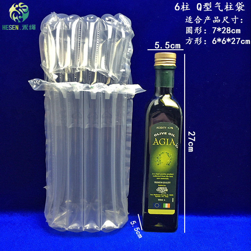 500 ml olive oil pneumatic bag buffer bag of fragile cylinders