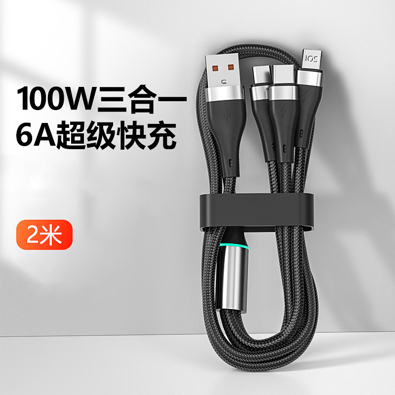 100W đã kéo ba và một ánh sáng dữ liệu, áp dụng cho một Andre Type-C Đường dây sạc nhanh.