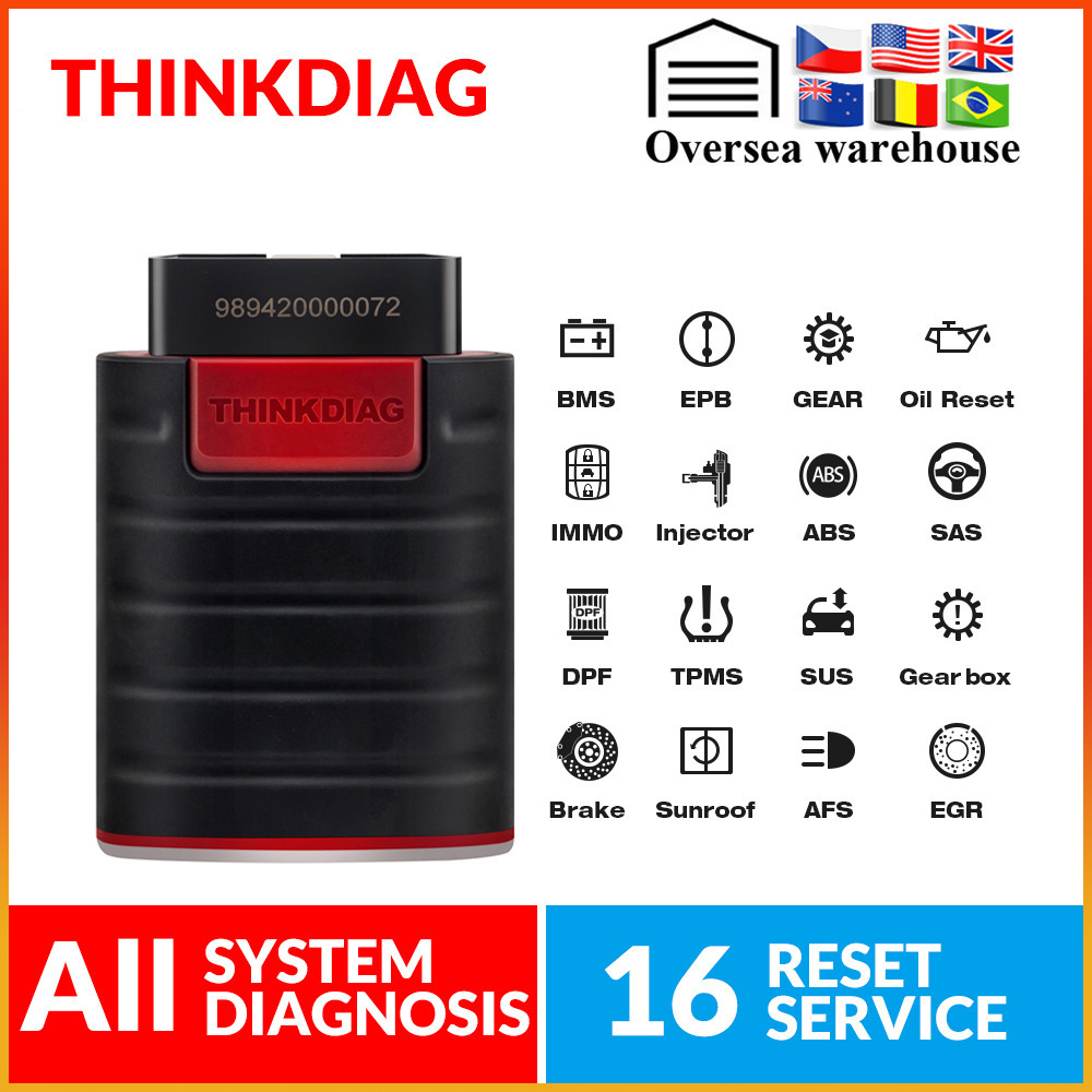 星卡Thinkdiag obd2汽车故障诊断仪海外版多语言外贸全车型