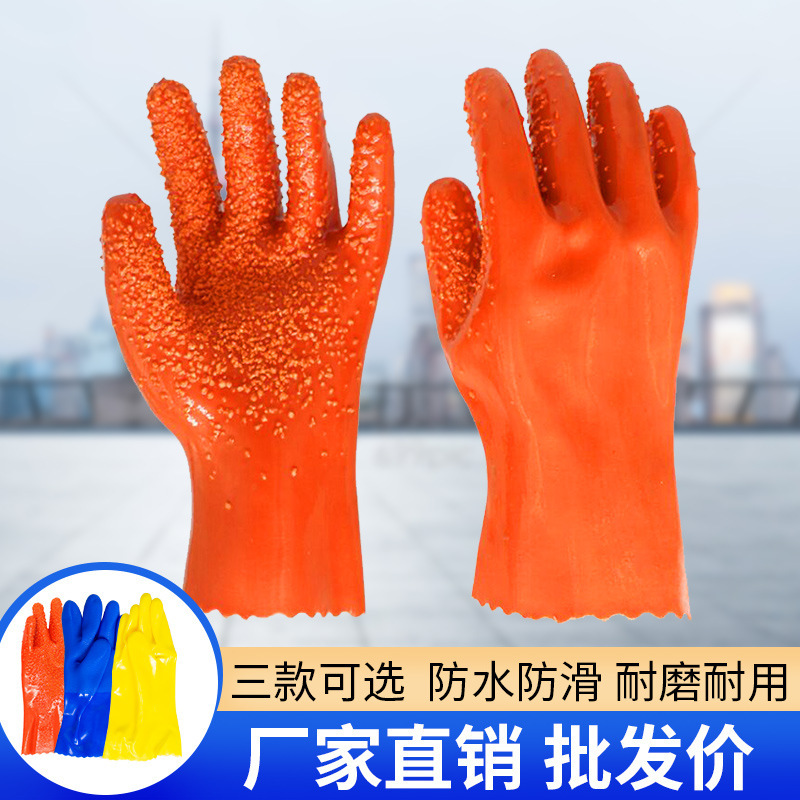 Wholesale of the plant, 168 particle gloves of the star to the left, skit-resistant alkaline impregnation, labour protection gloves.