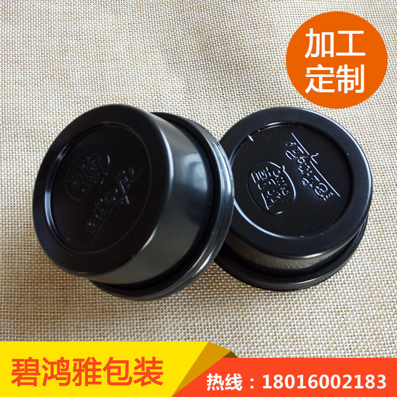 One-time coffee cup with 82 mm deep, food-grade PS cold-hot plastic cap.