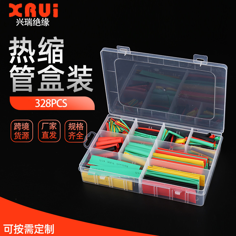 328 PCS boxes with colour insulated thermal infibre protection tube, thermal indentation tube, PVC thermal tube box, 168 g