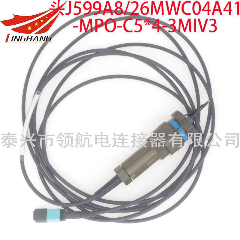 J599A8/20MYD06C1N เหล็กกล้าไฟฟ์-โอปติก เครื่องกระโดดร่มวงกลม