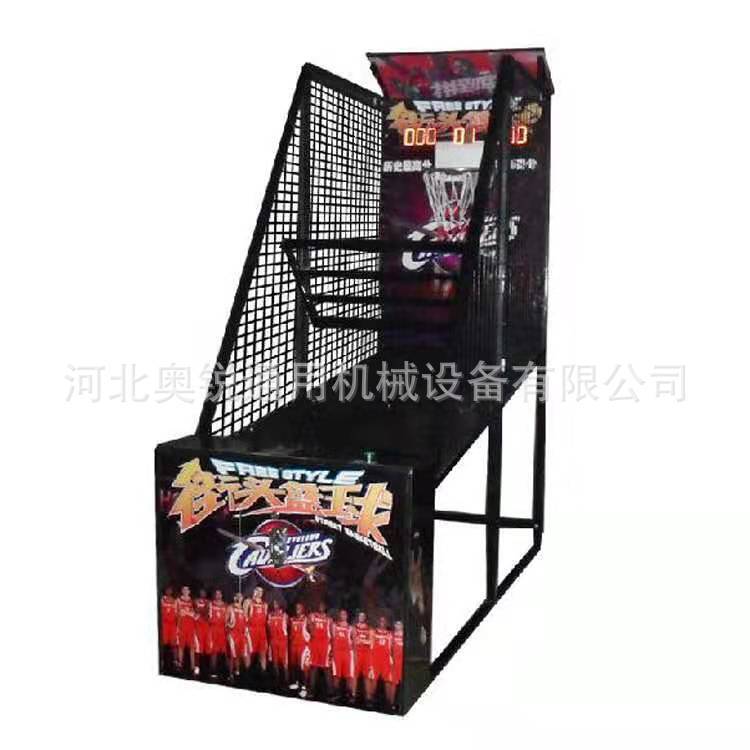 Jiangmen City rents and sells dolls for children's basketball machines.