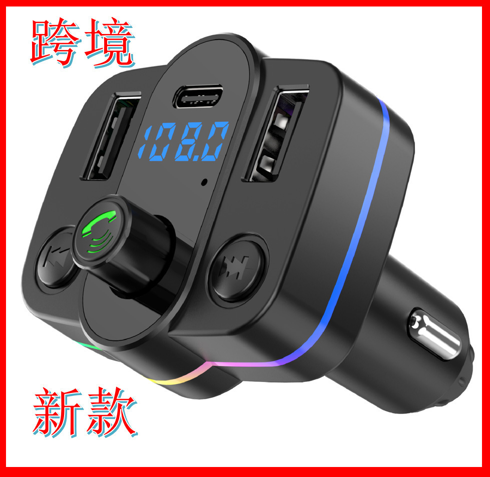 Máy nghe nhạc mp3 gắn trên ô tô Bộ cân bằng âm trầm không cần ổ đĩa U Máy phát nhạc Bluetooth FM gắn trên ô tô BT93