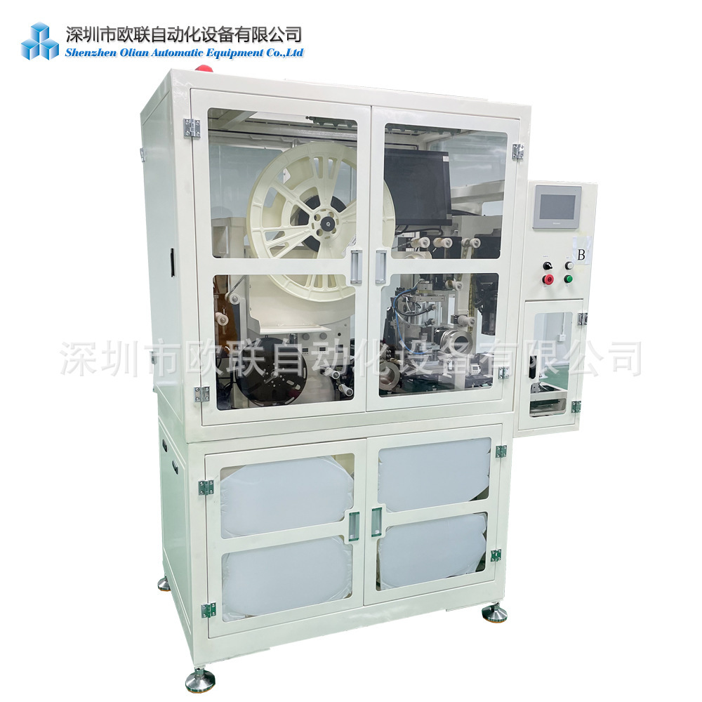 The plant customises the COF COG COP fully automated set-up screen module full automatic unit