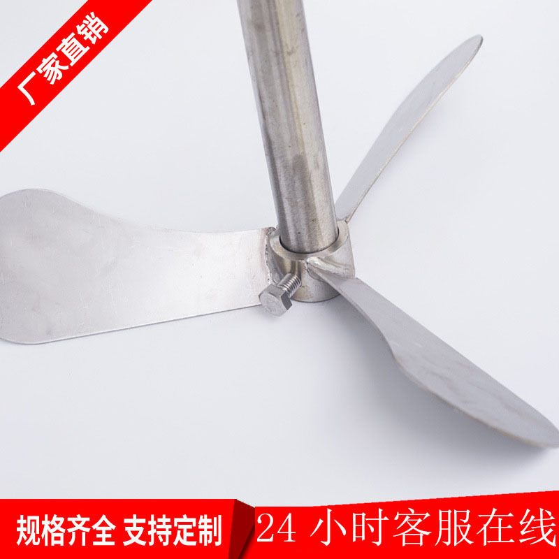 Nguồn cung thực vật của dao động dao động dao động dao động điện nước điều trị trục không có dấu thép thép cán