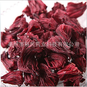 The factory supplies the tummy and sour material of Yunnanlo, the dry, the rose and the bulk.