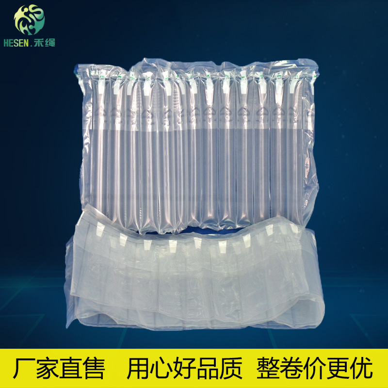 22CM air-battered material packaging material for a convection-proof anti-debris bubble monitor