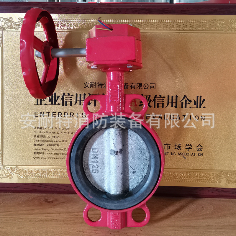 Fire valves supply high-priced ZSXF bid plate with 3C.