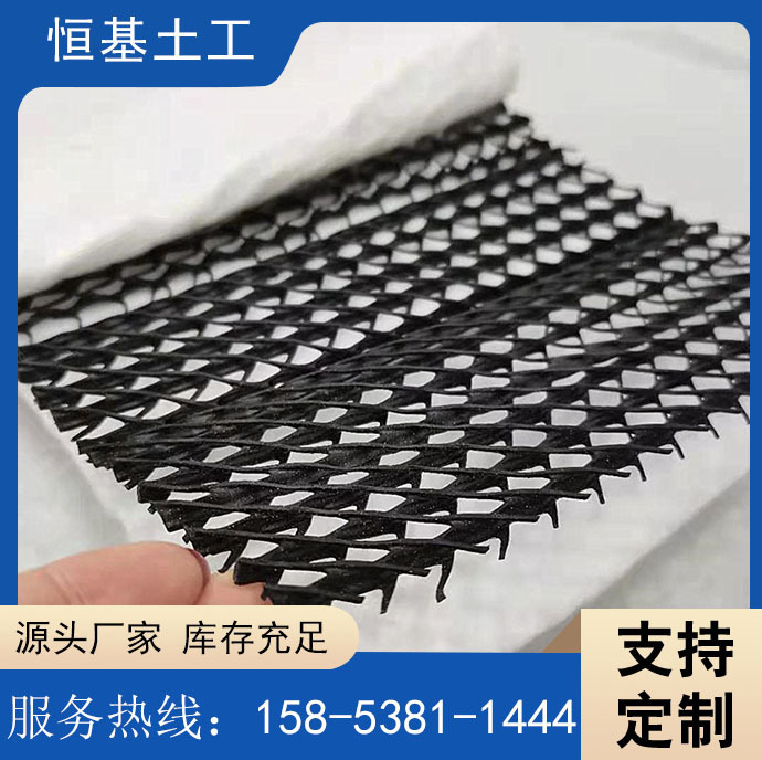 Thực vật cung cấp một mạng lưới thoát nước phức tạp 4mm với mạng lưới phân phối kép.