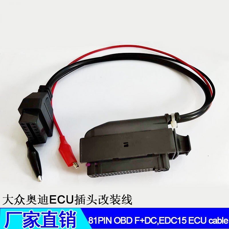 81 pin OBD2 adapter diagnostic cable F+DC 15P 15V 15VM EU Connector