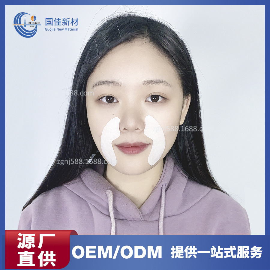 8-word 짜임새 짜임새, rehydration 젖을 짜임새, 도매 (전시를 위해, 판매를 위해 아닙니다)