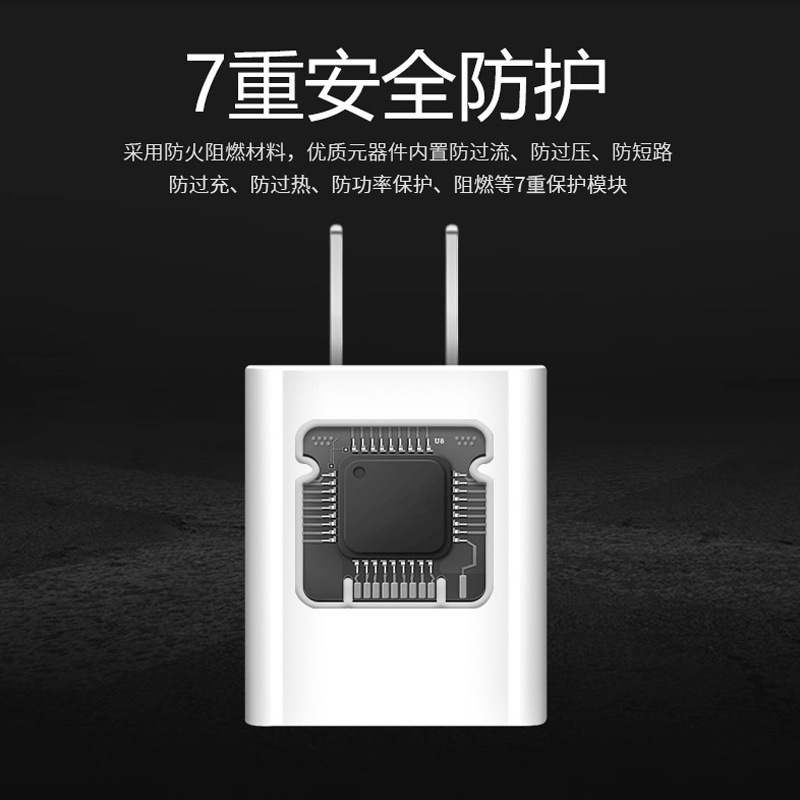 Nạp sạc nhanh: bộ nạp nhanh USF 18W.