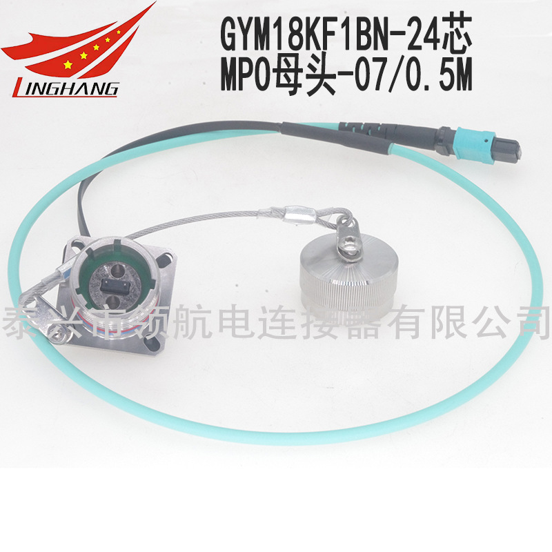 GYM18KF2AN01 สัญลักษณ์ทางทหารแห่งชาติ Filer Fibrre Connector Avation โปรแกรมเสริมหลายรุ่น LC FC ST