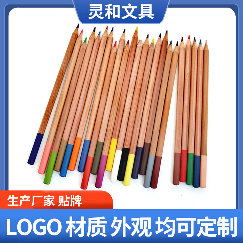 Lead wholesale softening wood stationery customised to lead pencil-in-the-head students ' wholesale water soluble paint lead