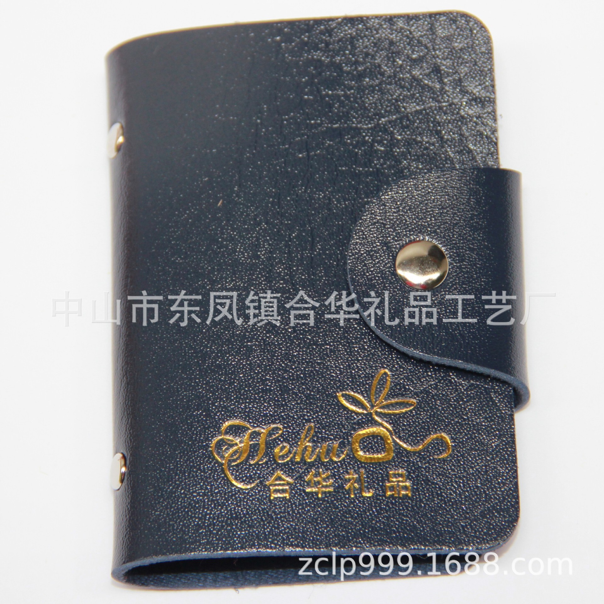 PU leather card packs, all kinds of cards, advertising for gifts.