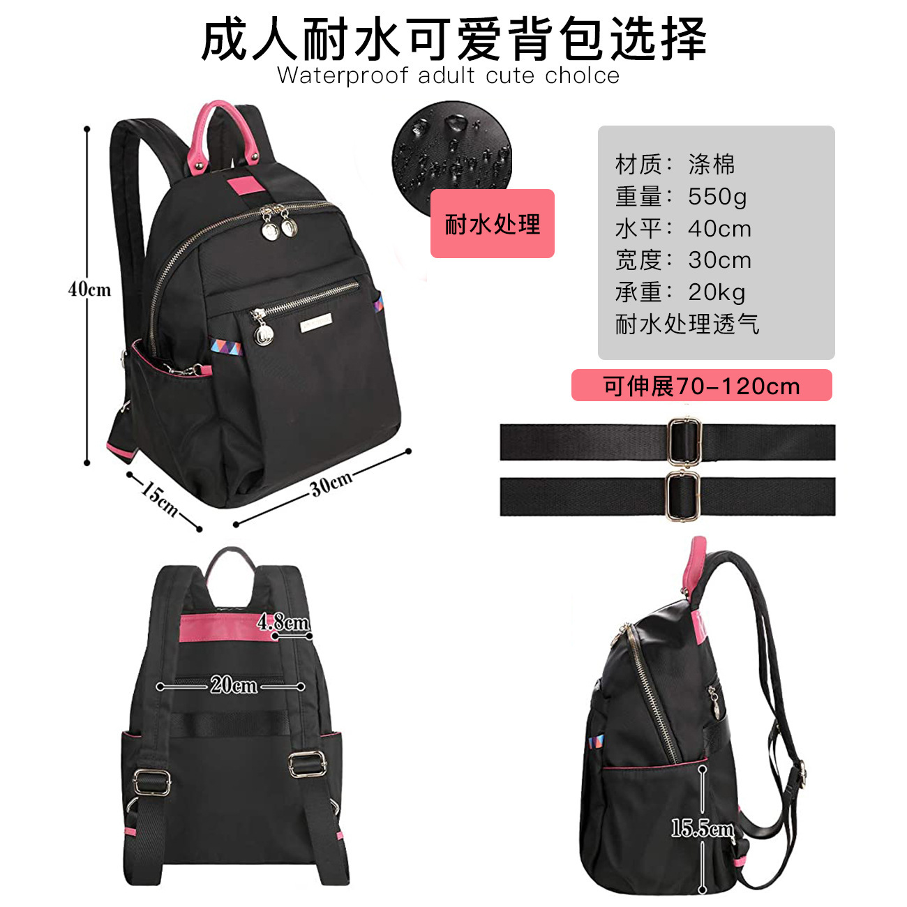 The factory supplies adult outdoor shoulder backpacks, multiple bags, practical black double shoulder capacity packs.