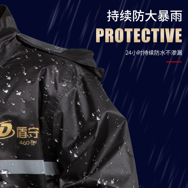 Wholesale and thicker Oxford radiant raincoats, bike-drives, rainpants with raincoats.