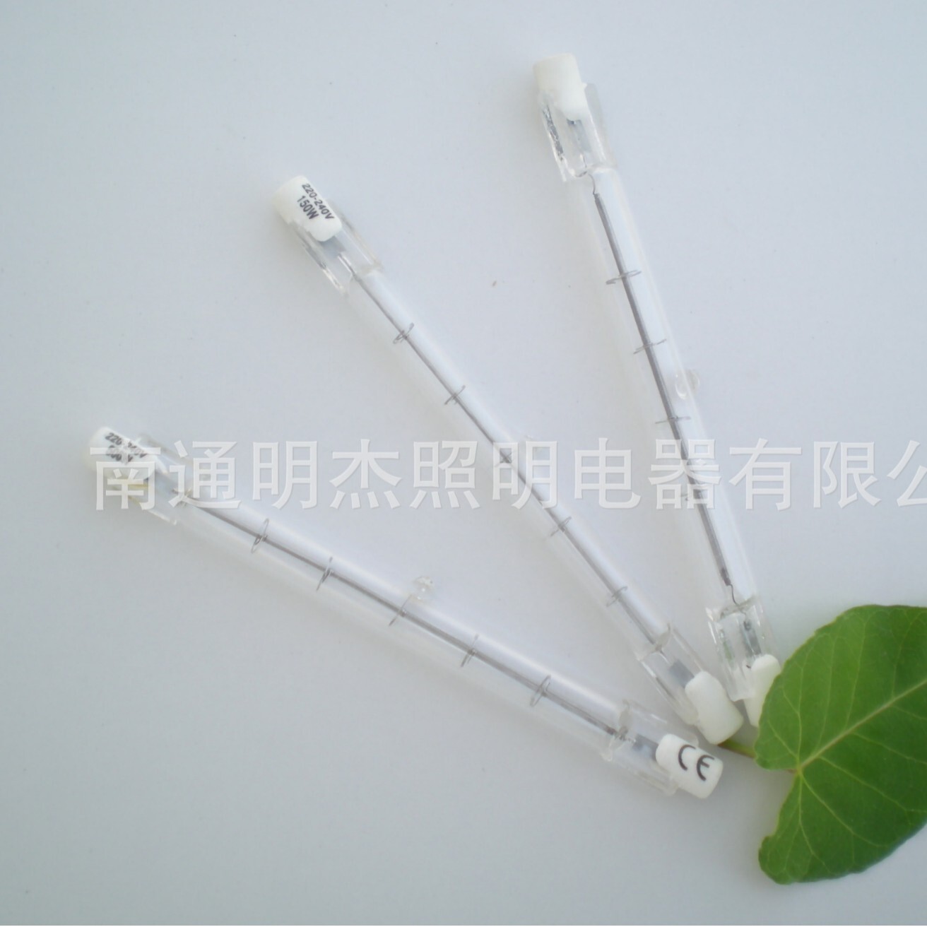 Supply of halogenated tungsten lamps J78 J118 J189 J254 R7S model lamps