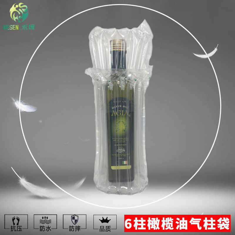 500 ml olive oil pneumatic bag buffer bag of fragile cylinders