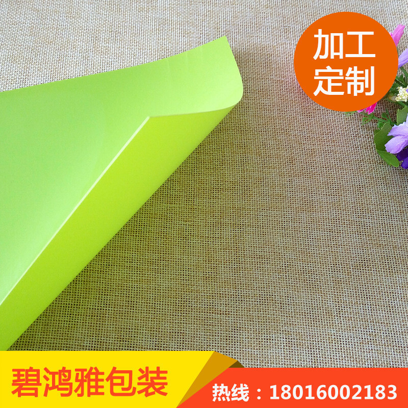 1000 plastic rolls/boxes of PS plastics coloured green dumb-smoking tea cups with high-lighted tea