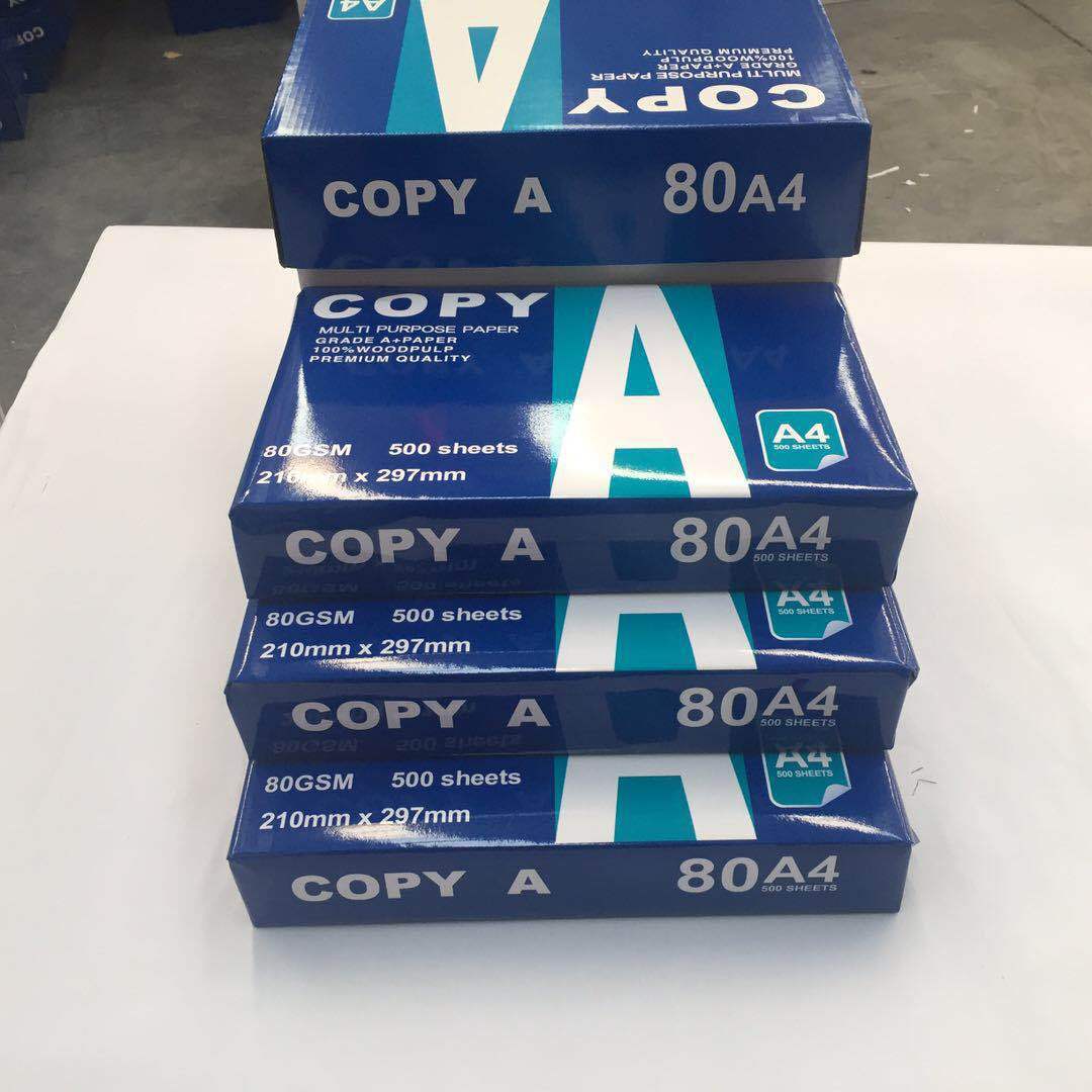 A4 printed copy paper 70ga4 printed copy paper a4 full box of 80ga for office