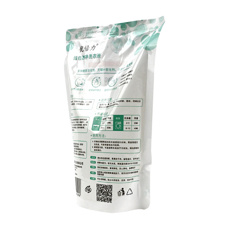 Customizing small soda white laundry liquid with no phosphorus depth clean low-fluorinated laundry liquid 500g/flag factory