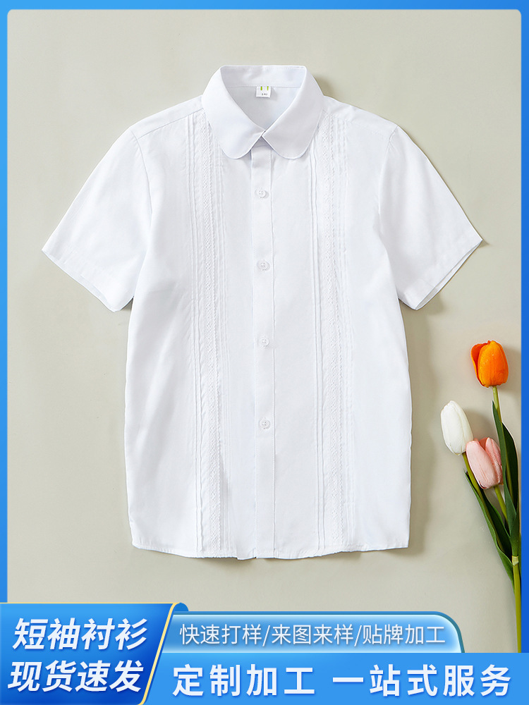 Girl ' s College short-sleeve white shirts, and white shirts for primary and secondary school children