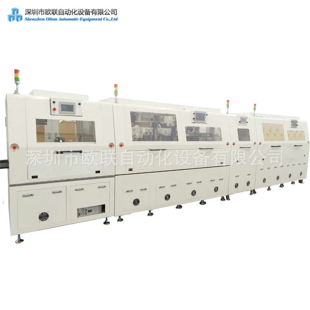 Shenzhen European Union fully-screened fully-automatic thermovoltaic mobile phone LCD machine equipment