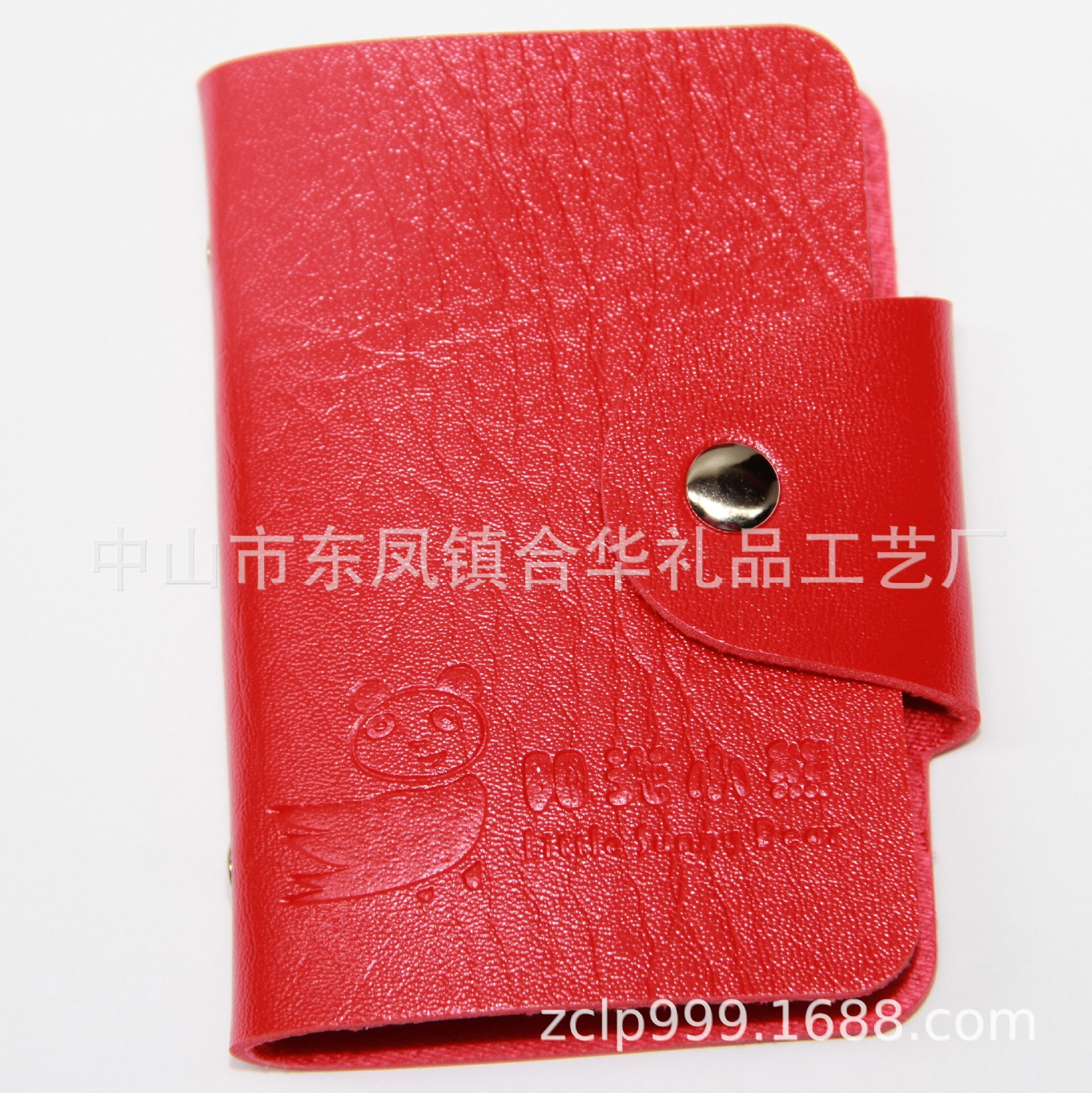 PU leather card packs, all kinds of cards, advertising for gifts.