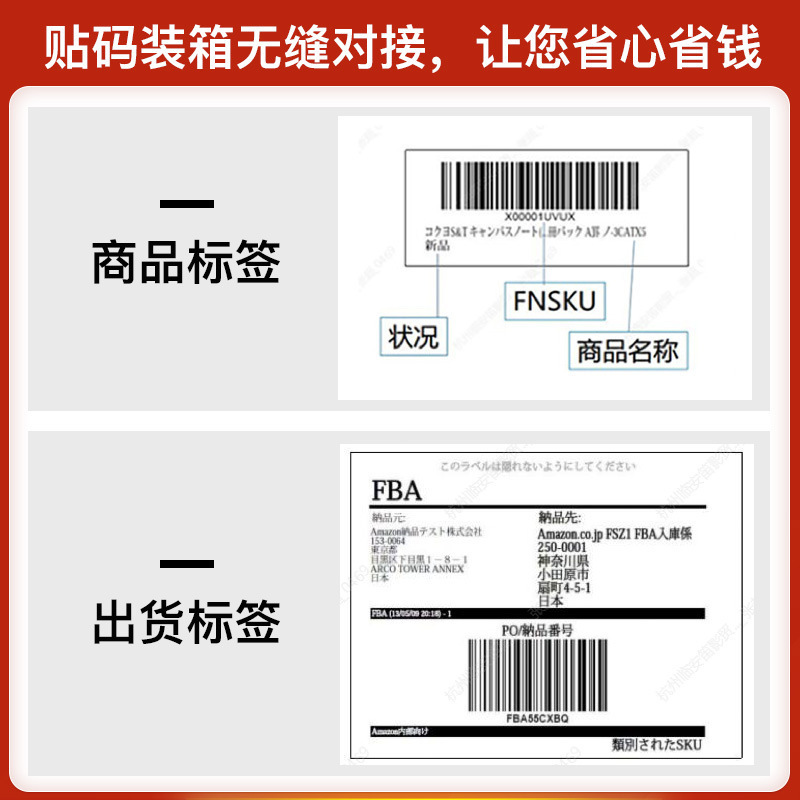 Đàn ông với đàn ông, mang dép Amazon, dép đi giày đến giày 48bey49.