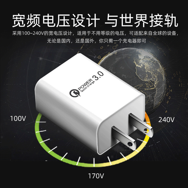 Nạp sạc nhanh: bộ nạp nhanh USF 18W.