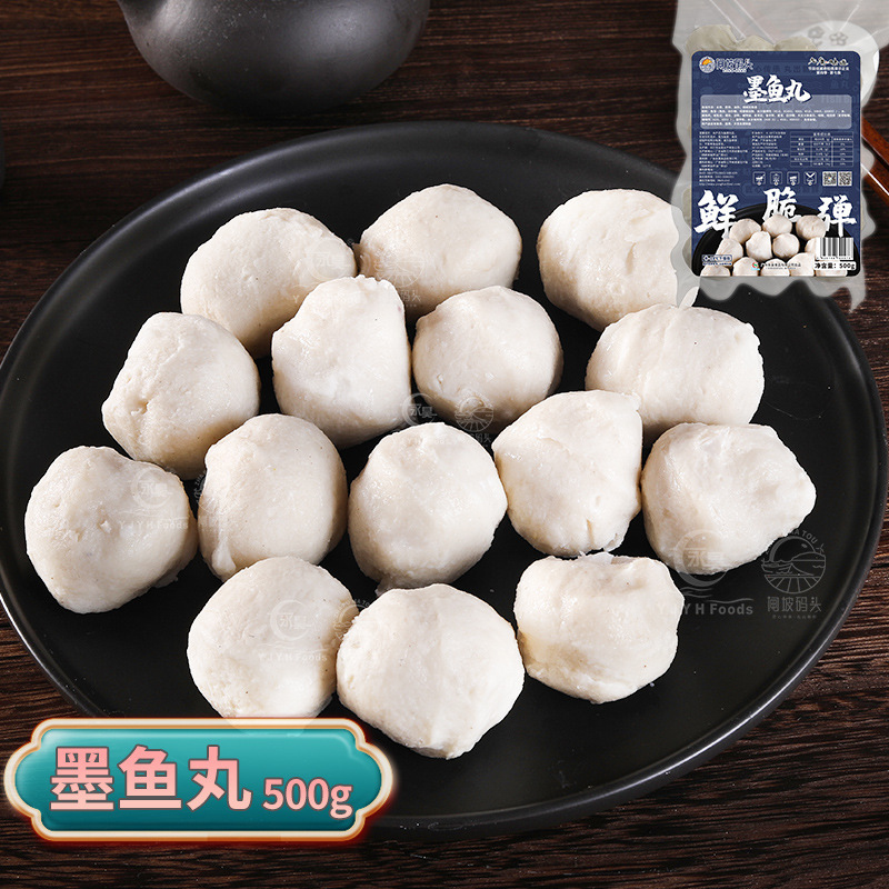 500g mực/ túi ở cổng.